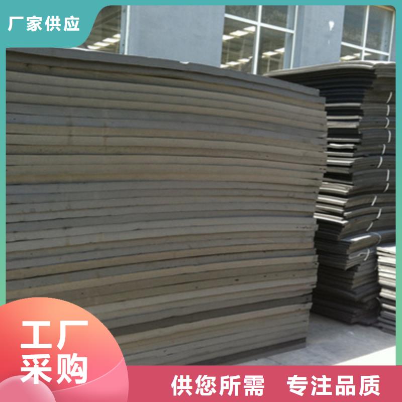 L600型聚乙烯闭孔泡沫板水泥结缝用防水材料