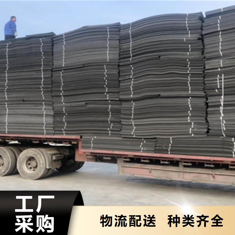 高发泡聚乙烯闭孔泡沫板水泥结缝用防水材料