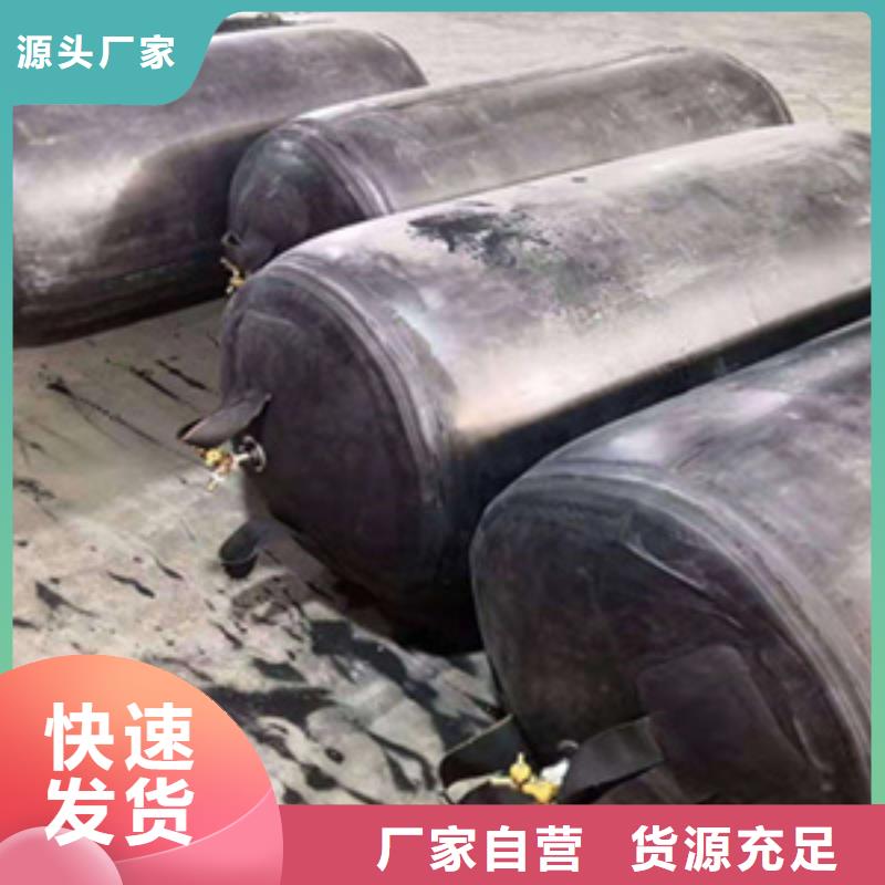 污水管道闭水试验气囊生产厂家