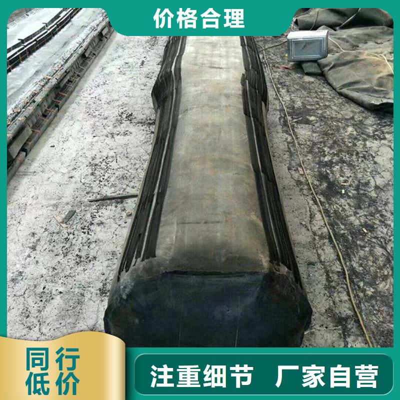 【桥梁充气芯模】-橡胶止水带打造行业品质