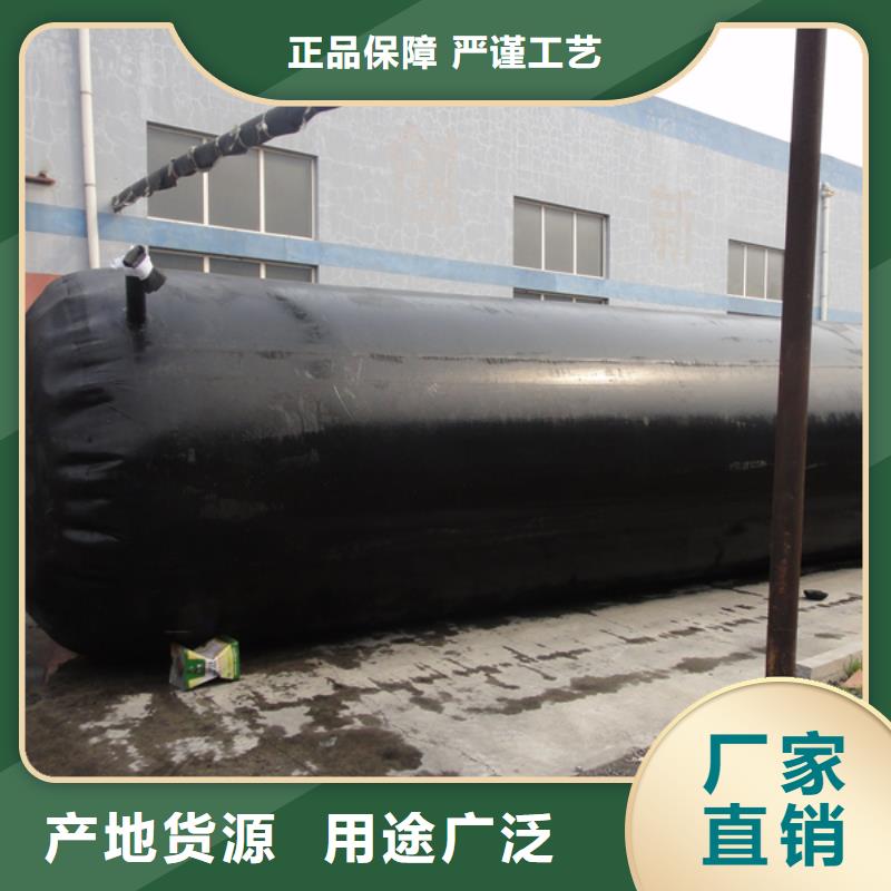 橡胶气囊内膜支持定做广东深圳马峦街道