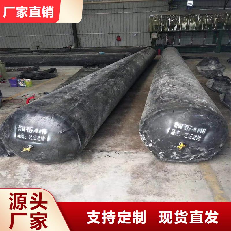 桥梁充气芯模橡胶坝修补支持非标定制