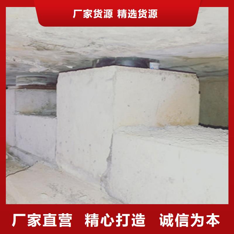 桥梁支座更换工艺层层把关