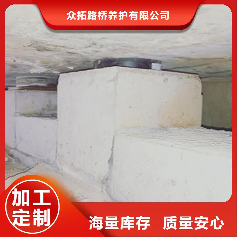 桥梁支座更换_【道堵水气囊】一站式服务