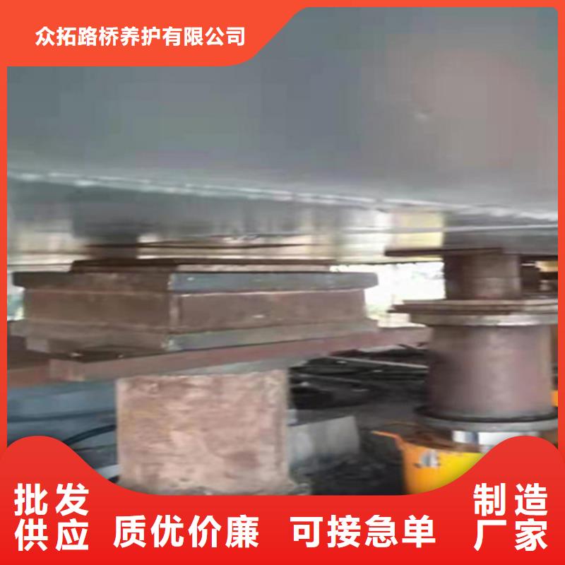 桥梁支座更换按需定制