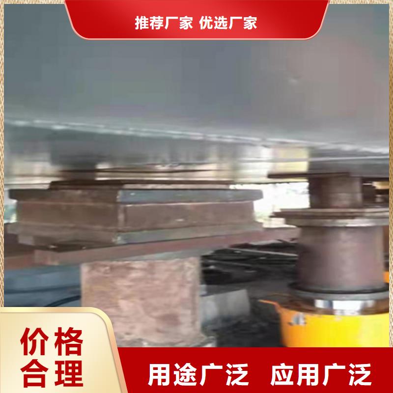 桥梁支座更换工艺层层把关