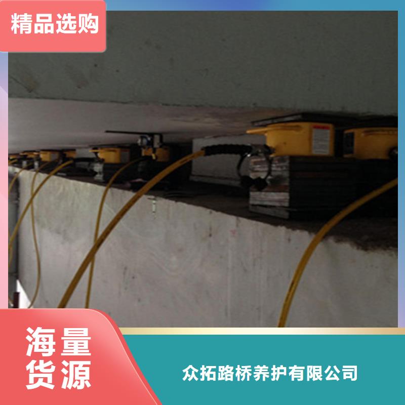 桥梁支座更换工艺层层把关