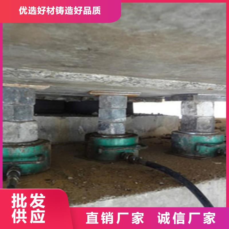 桥梁支座更换老品牌厂家