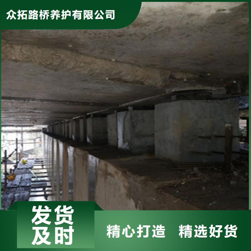 桥梁支座更换_【道堵水气囊】一站式服务