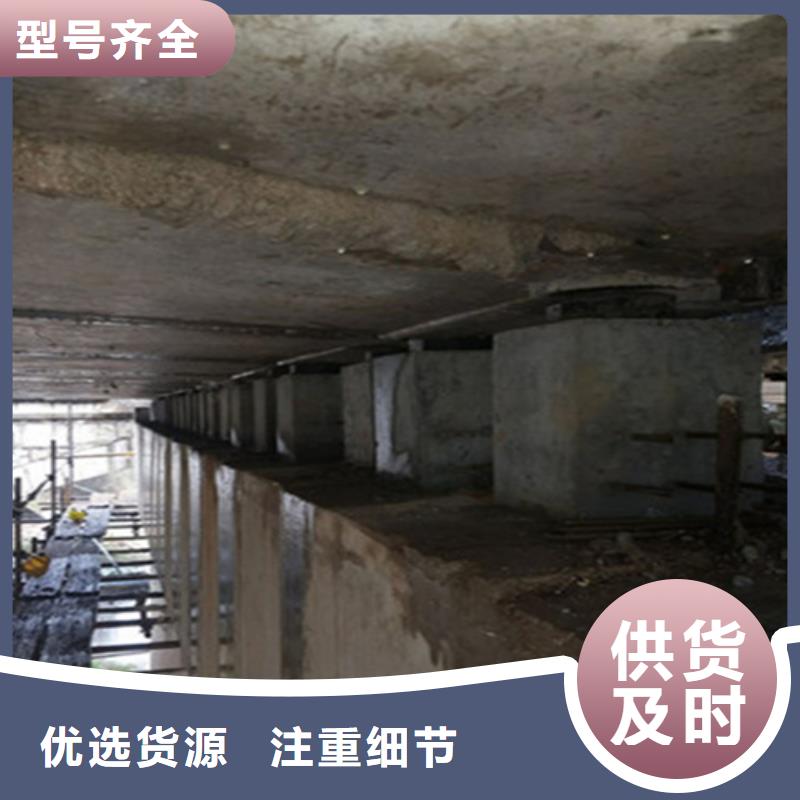 桥梁支座更换聚氯乙烯胶泥买的放心安兴用的舒心