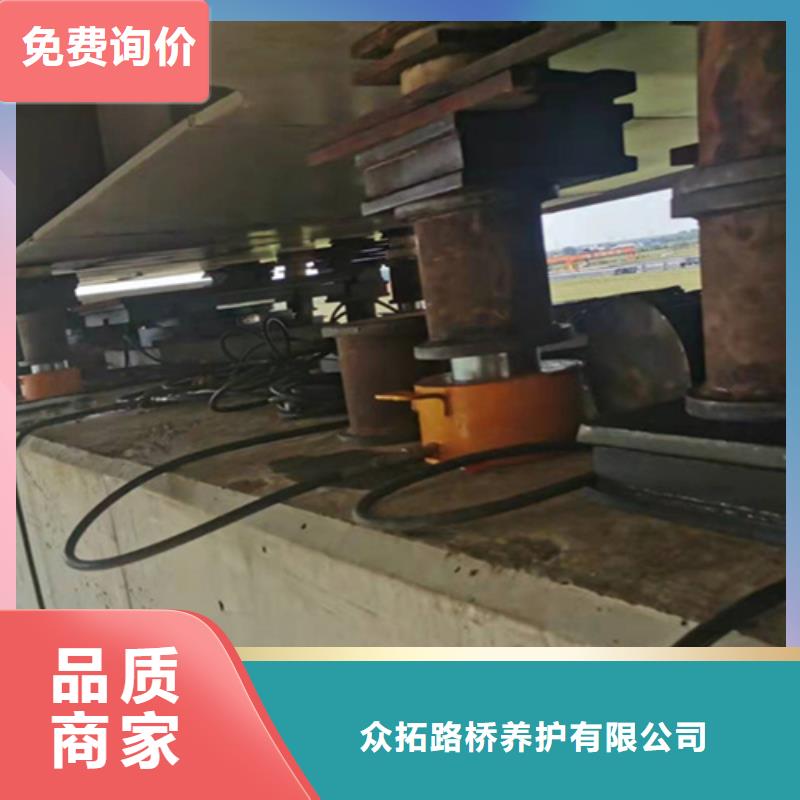 桥梁支座更换信誉有保证