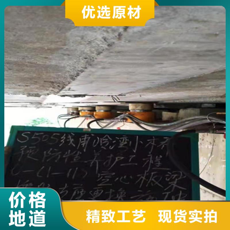 桥梁支座更换按需定制