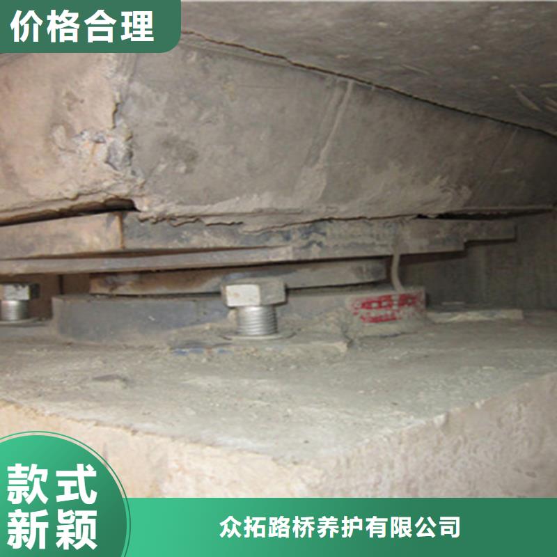 桥梁支座更换工艺层层把关