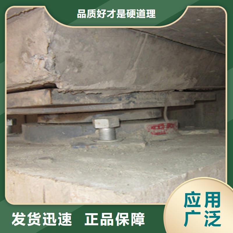 桥梁支座更换桥梁伸缩缝胶条更换厂诚信经营