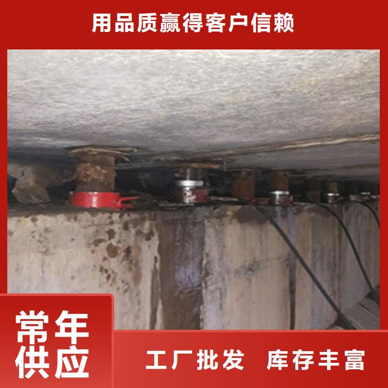 桥梁支座更换信誉有保证