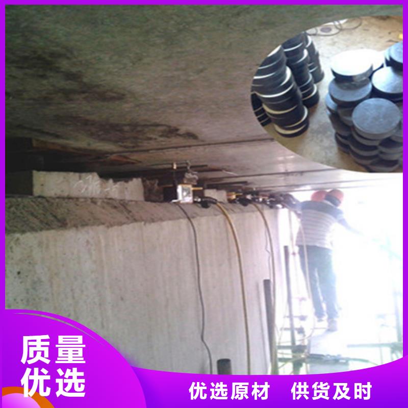 桥梁支座更换按需定制