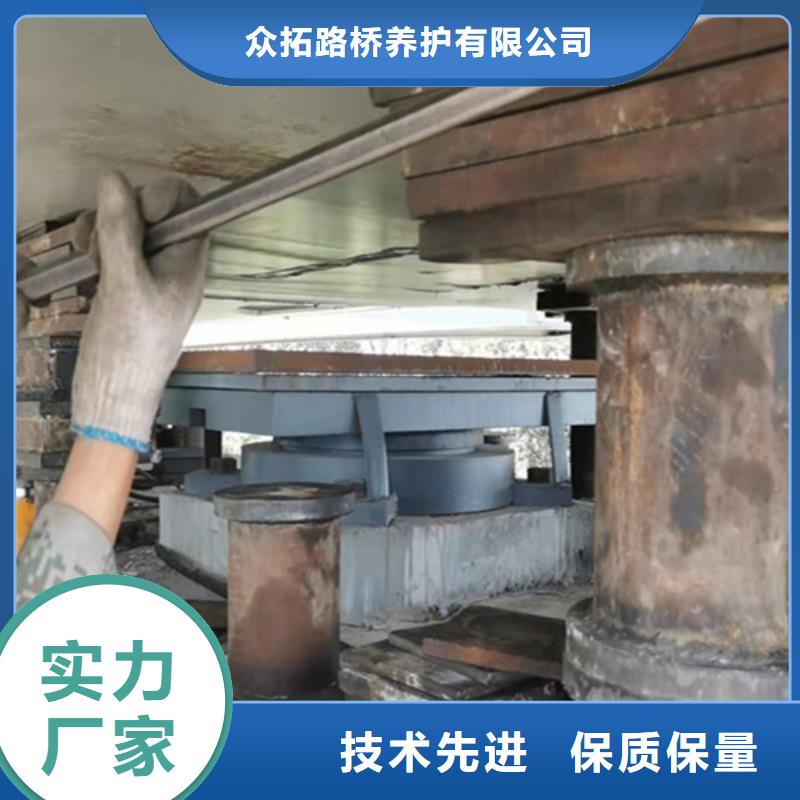 桥梁支座更换本地厂家值得信赖