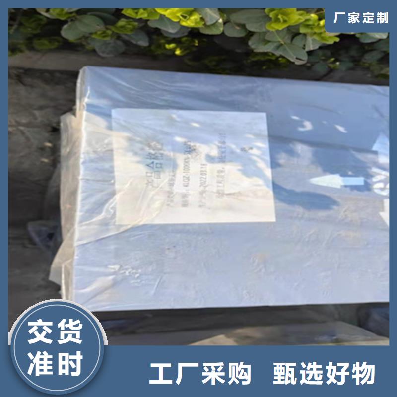 桥梁盆式橡胶支座实力厂家