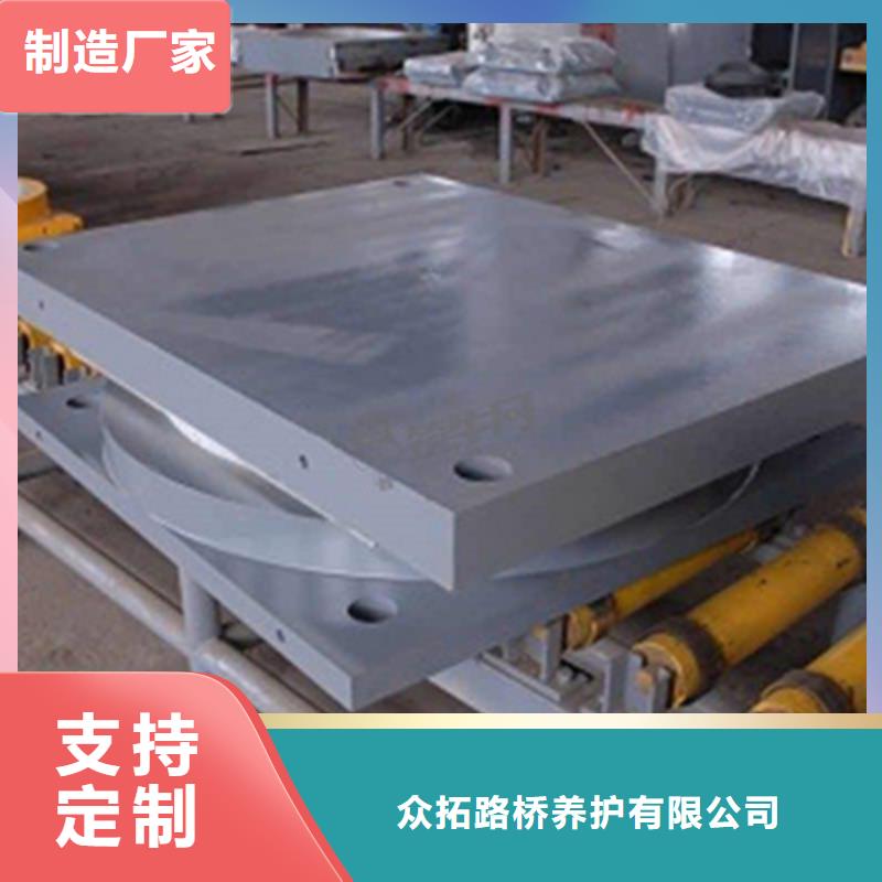 公路桥梁盆式支座生产厂家