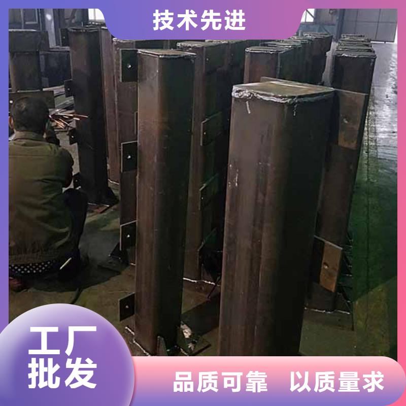 【防撞护栏】不锈钢复合管护栏精选货源