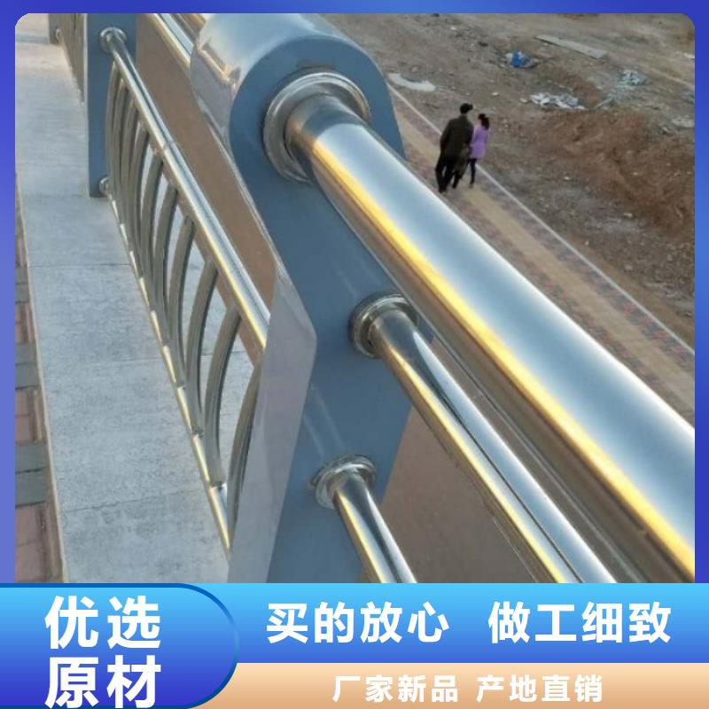 不锈钢复合管护栏防撞护栏本地配送