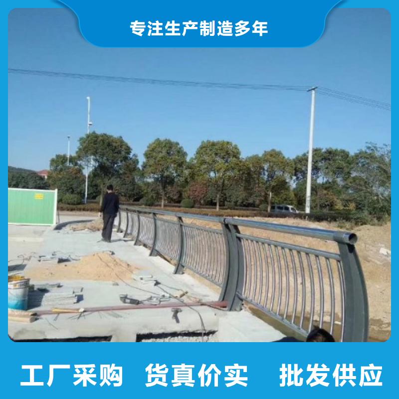【不锈钢复合管护栏】热镀锌立柱支持定制加工