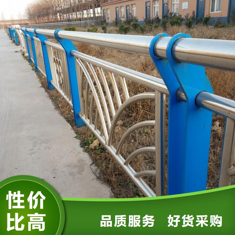 不锈钢复合管护栏304不锈钢复合管按需设计