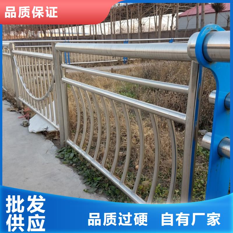 不锈钢复合管护栏镀锌管景观护栏一站式采购方便省心
