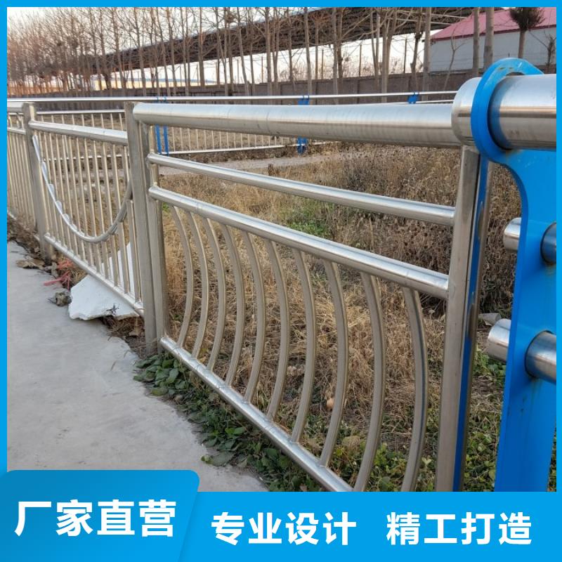 不锈钢复合管护栏q235b波形护栏板质量上乘
