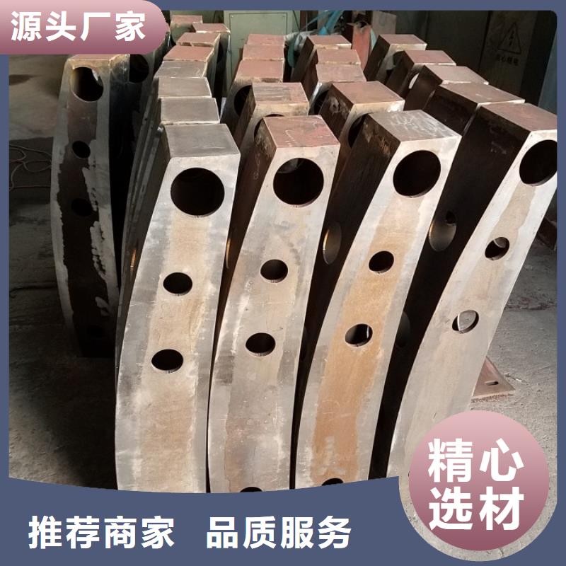 不锈钢复合管护栏厂家质量过硬