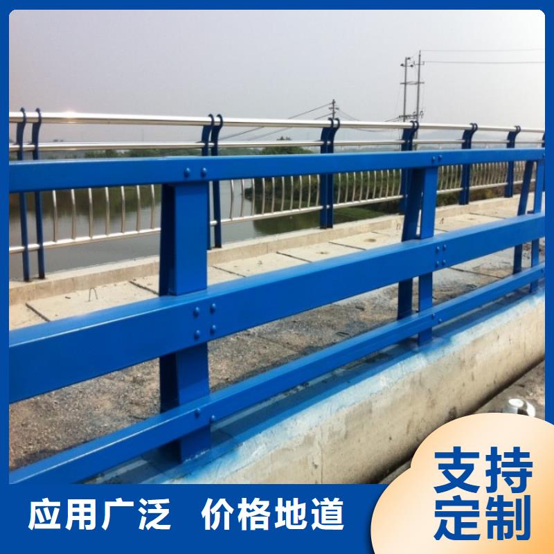 质保一年(鑫方达)不锈钢复合管护栏【不锈钢护栏】制造生产销售