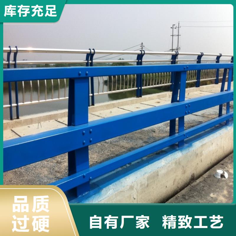 不锈钢复合管护栏不锈钢护栏符合行业标准