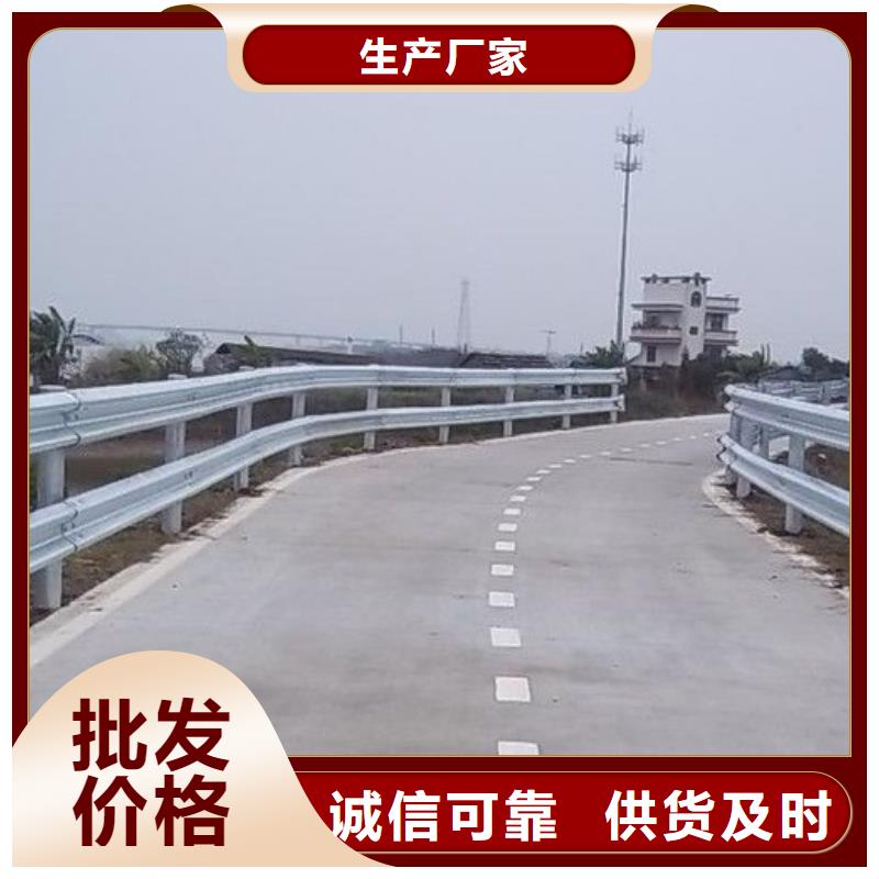 道路护栏-不锈钢护栏自主研发