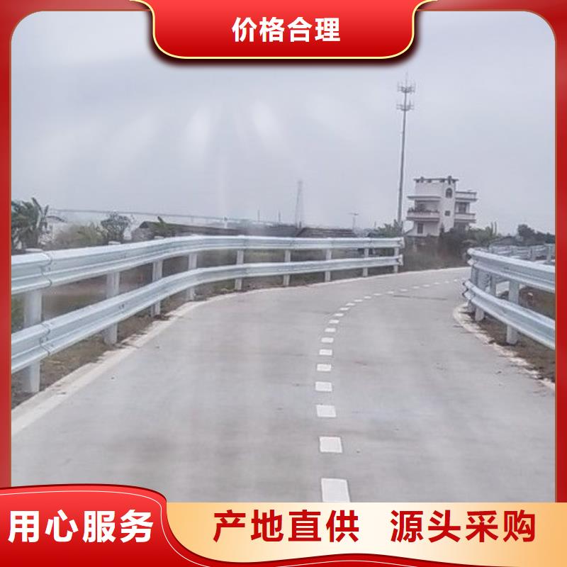 道路护栏桥梁景观栏杆用途广泛