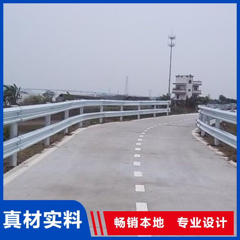 【道路护栏【桥梁护栏】来图来样定制】