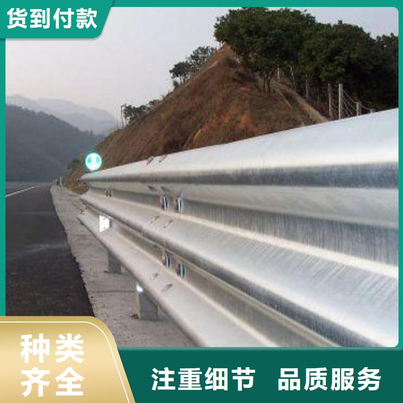 道路护栏河道护栏厂家