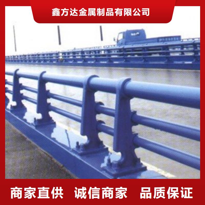 道路护栏中央分隔栏拥有多家成功案例