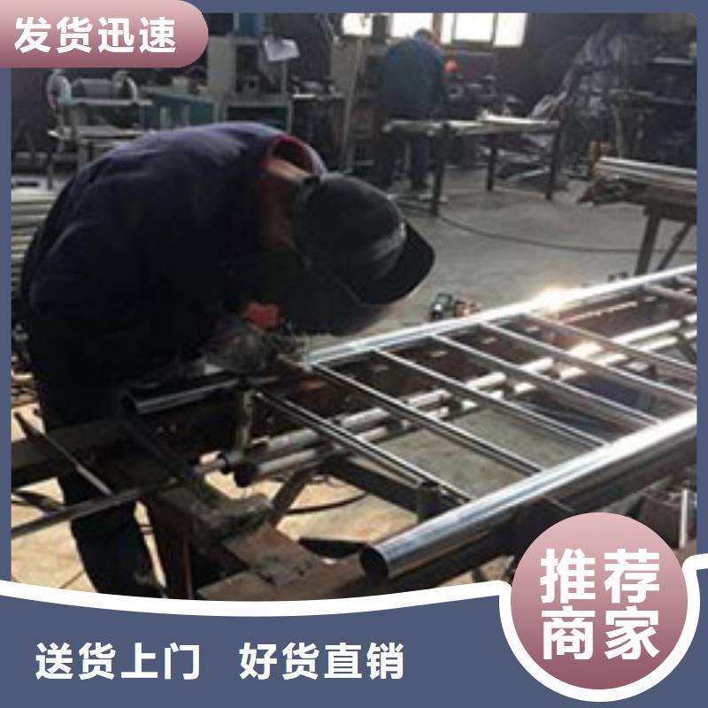 道路护栏【不锈钢护栏】实力公司
