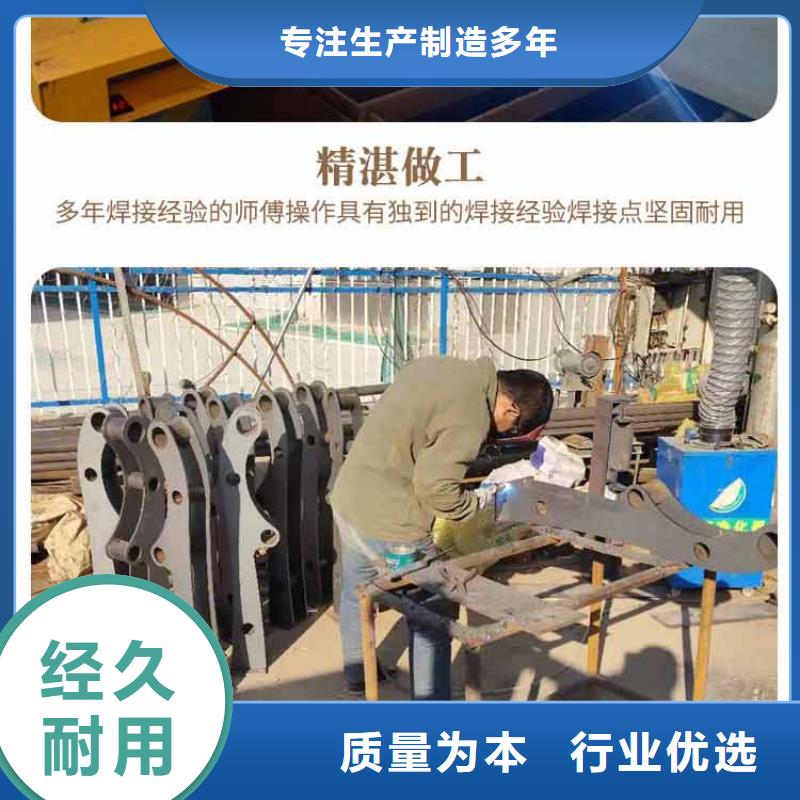 道路护栏防撞护栏细节之处更加用心