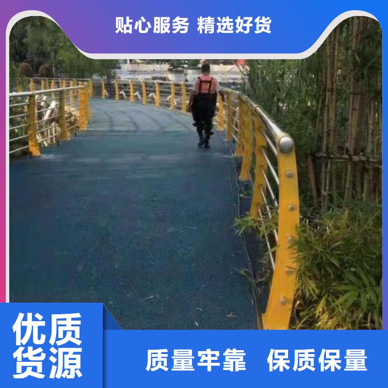 道路护栏-不锈钢护栏品质有保障