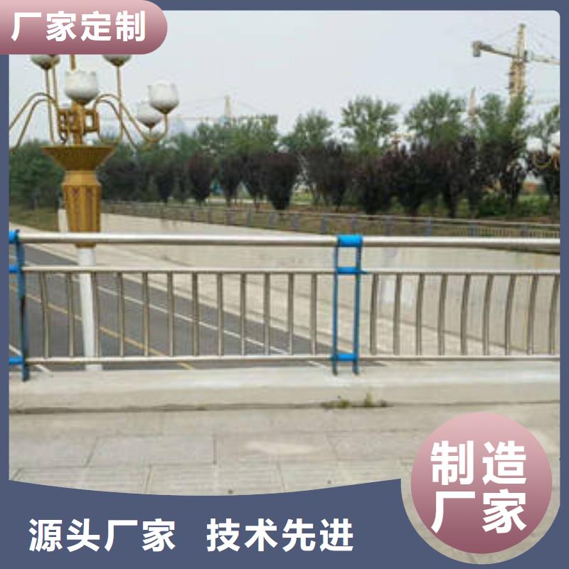 桥梁护栏_201不锈钢复合管合作共赢