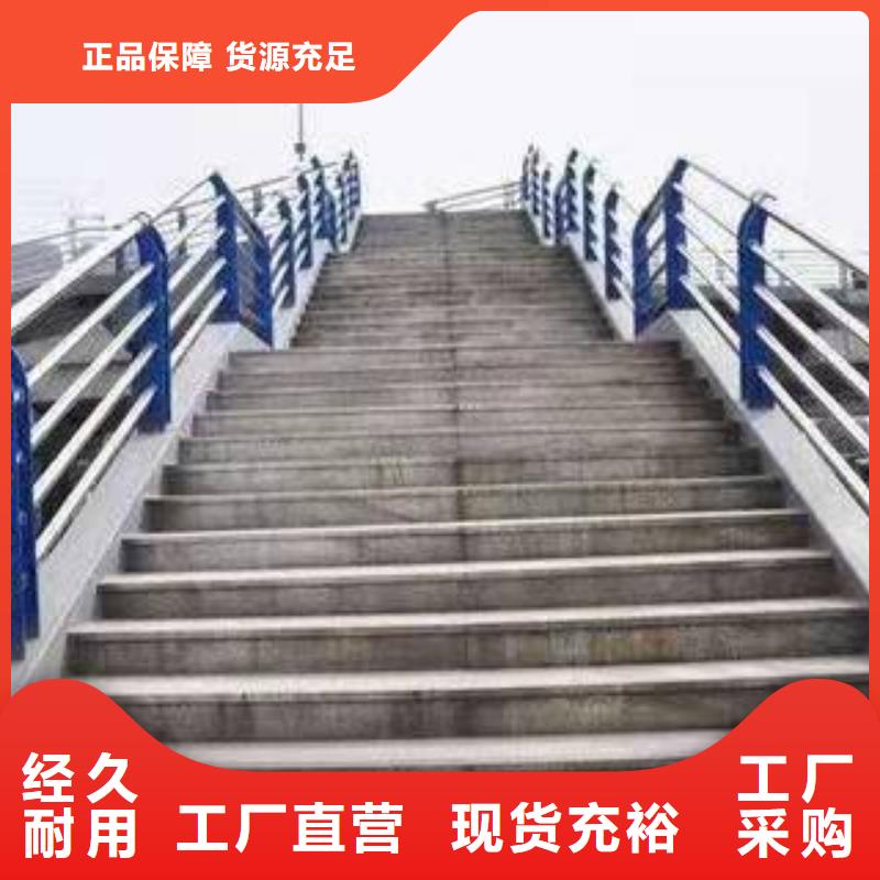桥梁护栏防撞护栏海量库存