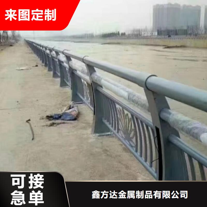 护栏_道路护栏一站式采购商家