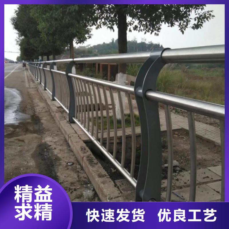 护栏道路护栏好厂家有担当