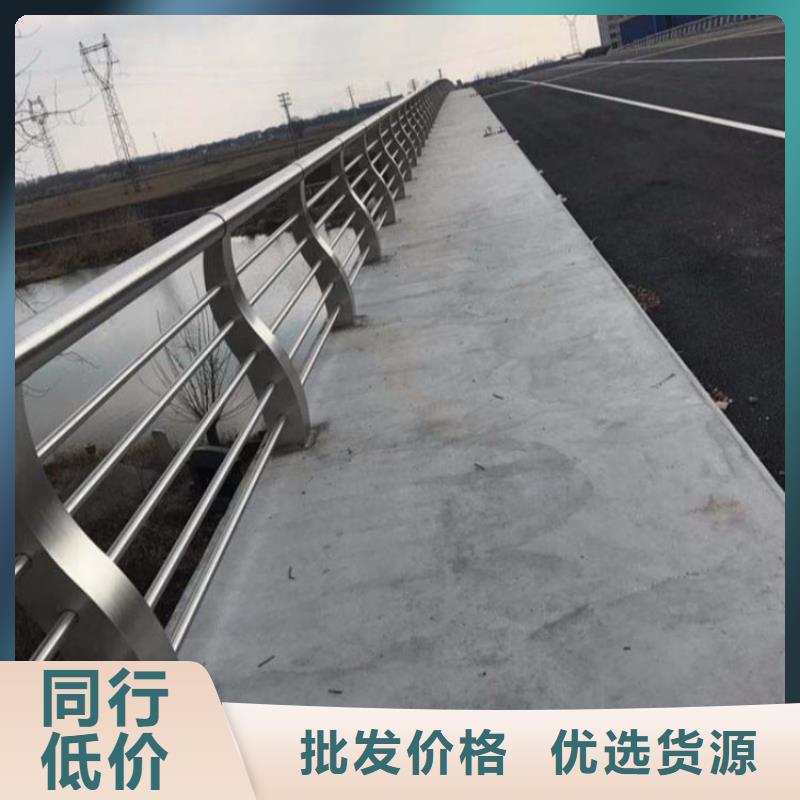 护栏道路护栏好厂家有担当