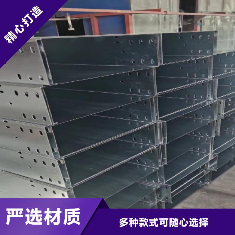 槽式直通桥架工厂批发发货快