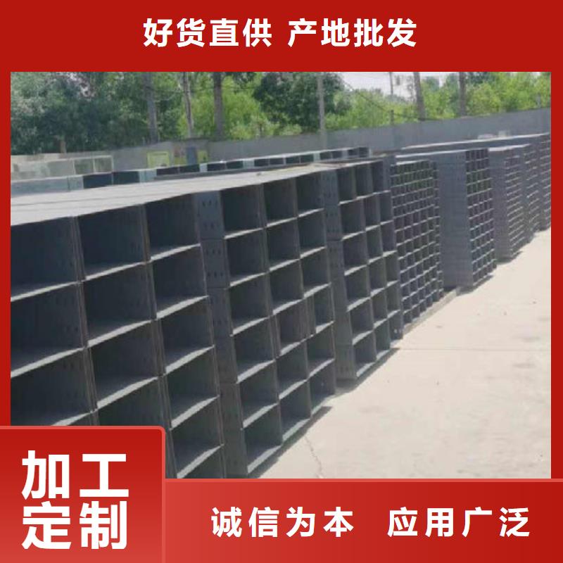 热镀锌桥架工厂批发生产快