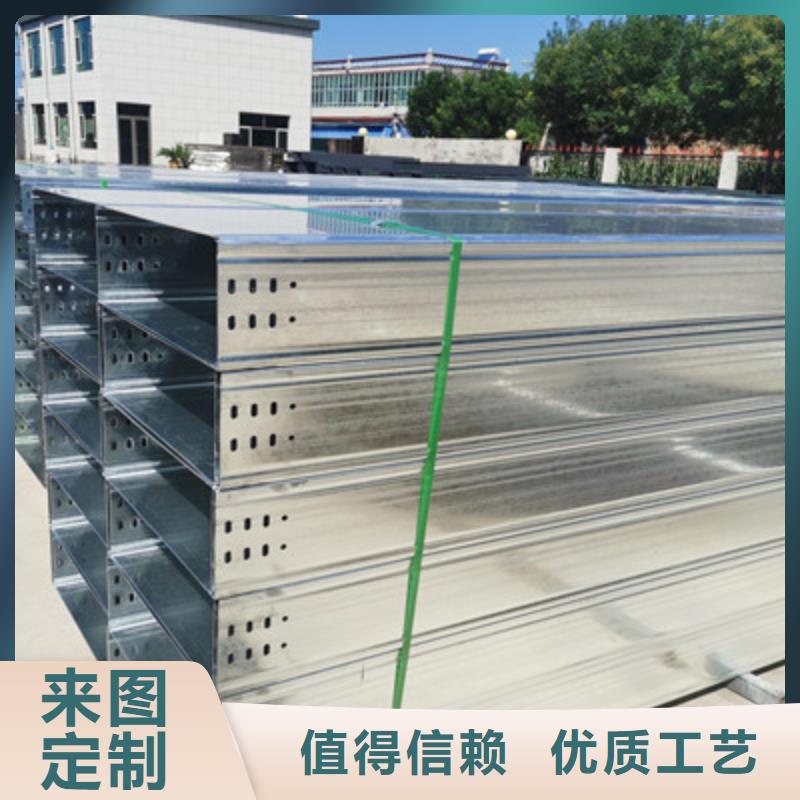 热浸锌桥架专业生产发货快