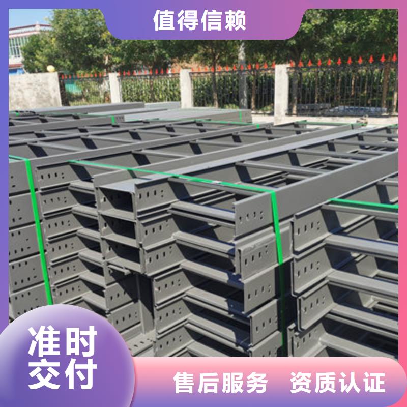 防火桥架生产厂家更更新