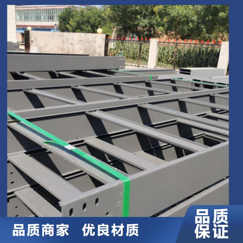 耐火防火桥架批发工厂实体工厂
